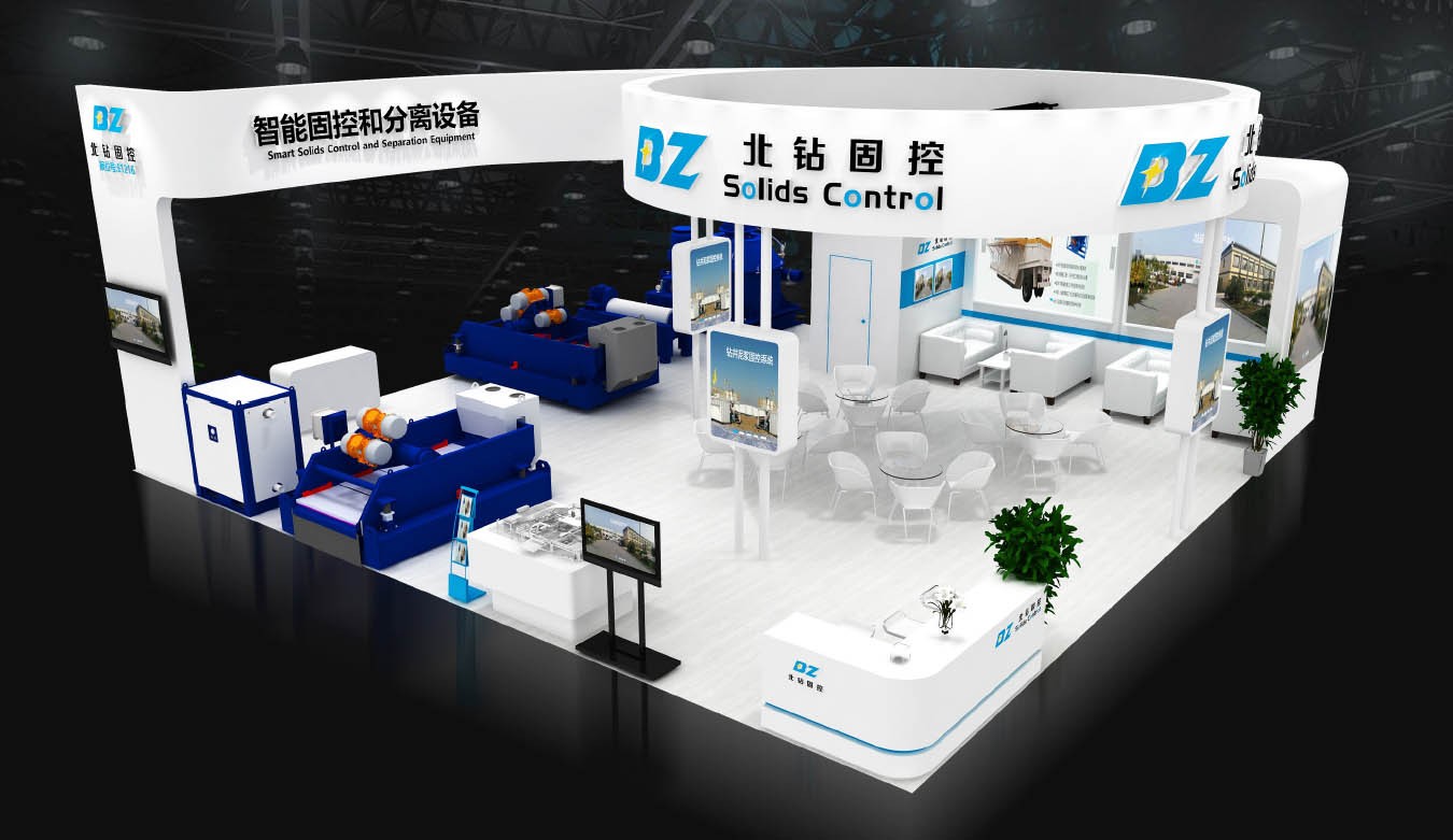 北鉆固控即將盛裝參加CIPPE2021北京石油展，誠(chéng)邀您親臨品鑒
